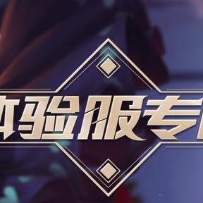 《火焰纹章结合》高效刷经验攻略：掌握全新技巧，快速提升实力