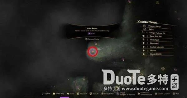 《Forspoken》探秘：祝福之泉分布攻略，解锁游戏新境界