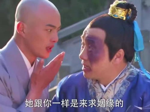 贾冰我都这么狠了你们还想笑火了？游戏里这些狠不起来的名场面你中招没？