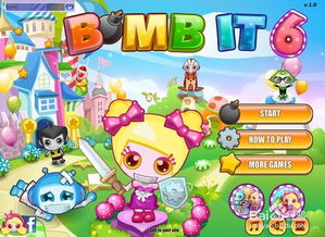 泡泡堂双人版还能这么玩？2024实测隐藏配合技巧+经典地图翻盘指南