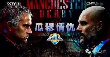 恩波格洛NPC深度解析：揭秘《歧路旅人0》独特角色魅力