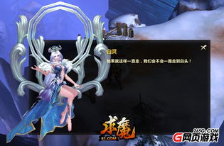 瓦洛雷大道NPC深度解析：揭秘游戏角色新价值