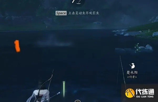 燕云十六声钓鱼佬结交技巧，高效攻略解析新方法