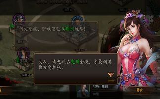 天境传说礼包码汇总2026，独家揭秘长期有效秘籍！