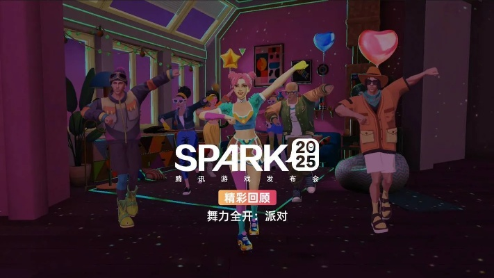 舞力全开派对官网，解锁全新舞蹈体验