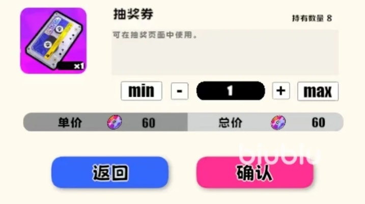 吉星派对兑换码盘点：全面收录兑换秘籍攻略