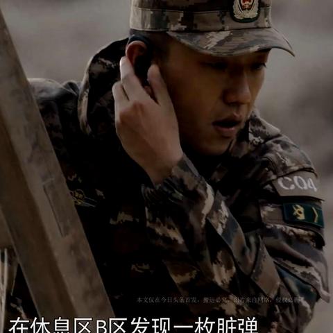 血液合成升级，生死抉择：硬核《生化9》新机制揭秘