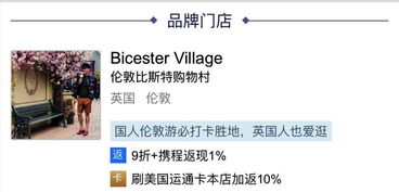 燕云十六声道正结交攻略，解锁道正神秘对话技巧