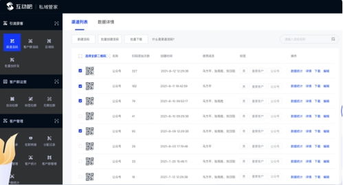 燕云十六声沐儿结交攻略，高效互动新技巧