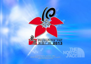 兰花花结交攻略：燕云十六声互动技巧全解析