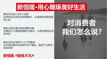 燕云十六声王多鲍结交秘籍，高效攻略全解析