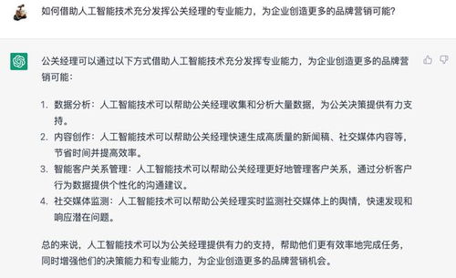 燕云十六声康宝结交技巧，对话攻略深度解析