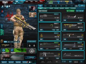 逆战死神镰刀强在哪？深度解析属性与实战价值