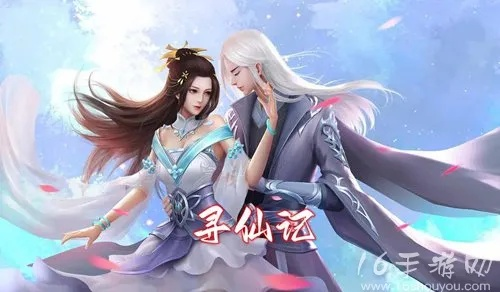 2026搜仙记礼包码大全，最新兑换秘籍一网打尽