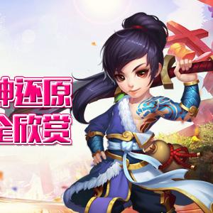 梦仙灵手游官网揭秘，畅游仙侠新境界