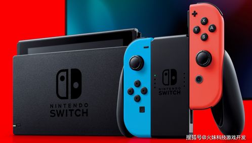 Xbox边缘化，Switch 2成开发者新宠，创新平台崛起！