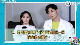 燕云十六声罗森结交攻略：高效互动新技巧