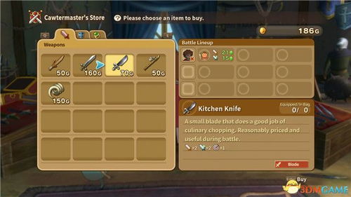 呼雷之精粹高效获取攻略，揭秘全新收集技巧