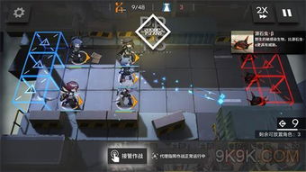 明日方舟洁尔佩塔阵容攻略：打造高效终结阵容秘籍