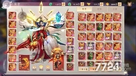 神权之战礼包码大揭秘：2026年兑换码汇总攻略