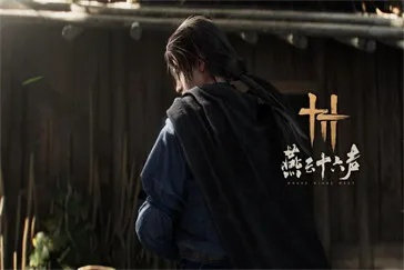 燕云十六声李好感话术攻略：打造完美互动新技巧