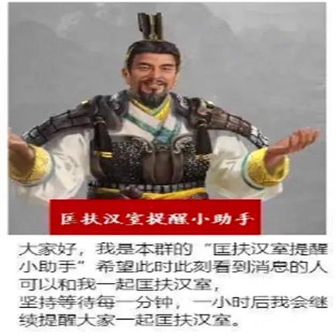 八王之乱新兵种揭秘：三国全面战争DLC特色解析