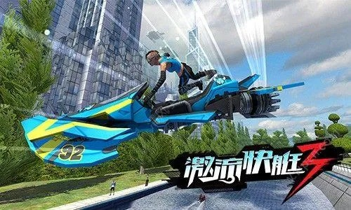 《狂飙速度11：极限挑战新纪元》