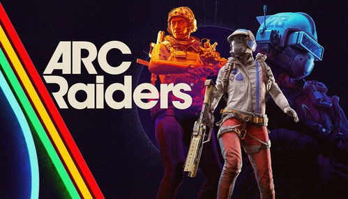 《ARC Raiders》霸榜冠军，《恶意不息》第四名实力领跑