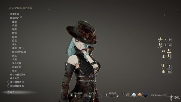 《噬血代码2》心笼流轮椅BD攻略分享，解锁全新战斗技巧