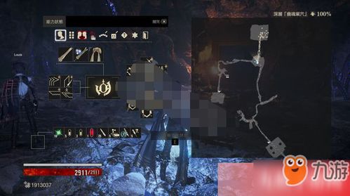 二周目攻略揭秘：解锁《噬血代码2》新游戏+玩法技巧