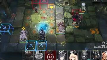 《明日方舟终末地》别礼阵容攻略：打造最强别礼搭配技巧揭秘