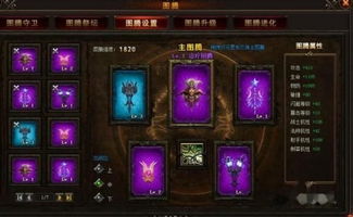 《仁王3》新机制深度解析：解锁神秘“神速”战斗技巧