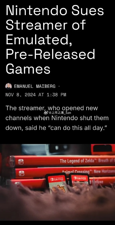 任天堂新作封面争议引爆，美玩家怒斥区别对待引热议