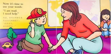 曹操式育儿囧图大揭秘：揭秘娃妈心酸育儿路