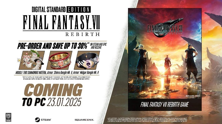《最终幻想7》Steam新版本免费赠老玩家，旧版停售再掀怀旧潮