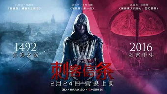 《生化危机9：安魂曲》台北展惊艳首曝，全新剧情震撼来袭