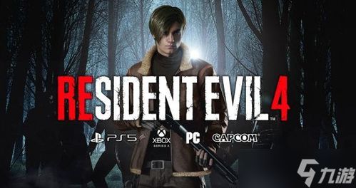 《生化危机9：告别克里斯与艾达，安魂曲DLC新篇章启幕》