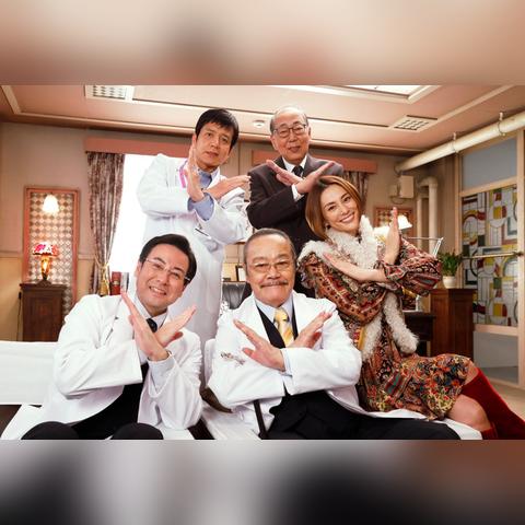 厚爱不变，米仓凉子获不起诉：深情回应粉丝支持