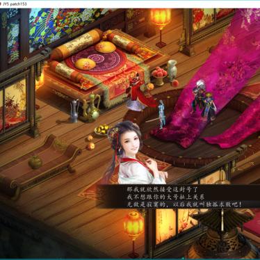 《金庸群侠传》炸裂首曝，UE5引擎打造开放世界新巅峰