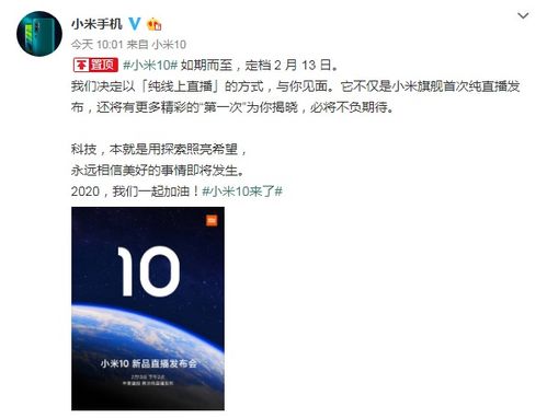 NS2性能不足引关注，《FF7重制版》总监直言移植挑战重重