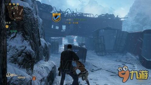 《神秘海域4》第18章惨烈攻略：深度解析全新生存技巧