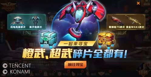 皇牌空战8预购福利揭晓，FF7早期艺术公开再掀热潮