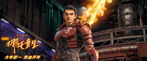 NS2黑条风波再起！《超英派遣中心》官方：赛博朋克2077不改，我们安心改写新篇章