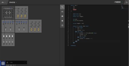 高效攻略：深度解析《学生时代》角色成长之道，解锁全新培养秘籍