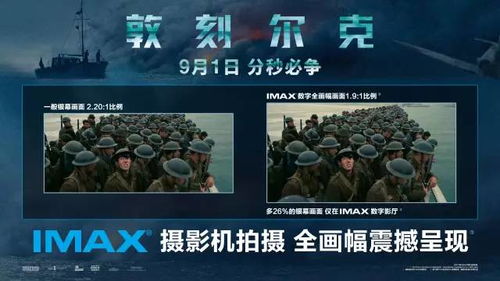 帝江号基建干员攻略：揭秘高效建设新秘籍