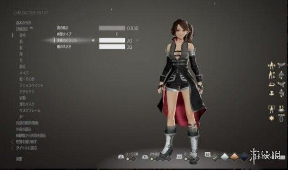 《噬血代码2》雷琪儿全新捏脸秘籍大公开！