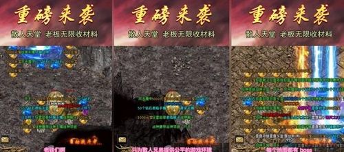 《炼魂之地》神偶剧院揭秘：颠覆认知的全新游戏类型体验