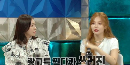 文文演唱会晕倒真相：过度自信忽视身体极限