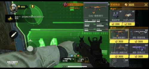 《罗密欧绝命砍技新升级，暴力美学再掀狂潮》