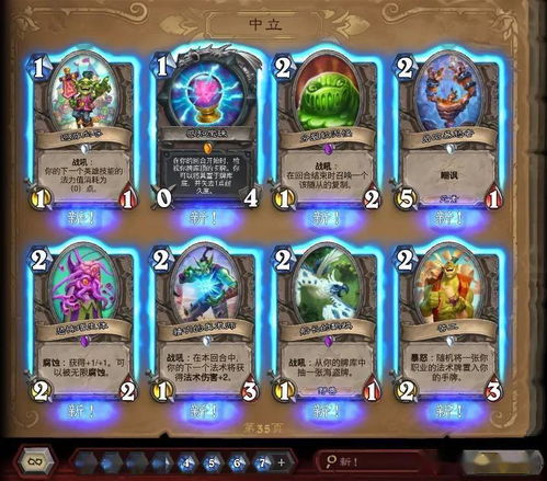 深度解析：8款引领剧情走向的开放世界佳作，探索游戏新境界